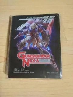 2026年最新】Zガンダム ネグザの人気アイテム - メルカリ