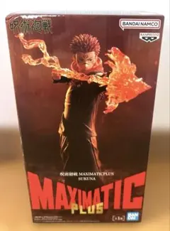 2026年最新】MAXIMATIC PLUS SUKUNAの人気アイテム - メルカリ