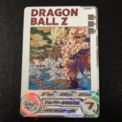 2026年最新】mm3 014の人気アイテム - メルカリ