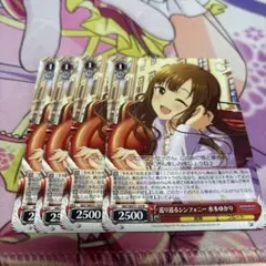 2026年最新】水本ゆかりの人気アイテム - メルカリ