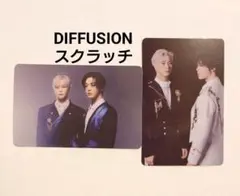 2026年最新】ムンビントレカの人気アイテム - メルカリ