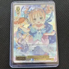 2026年最新】ヴァイスシュヴァルツ ごちうさ サインの人気アイテム