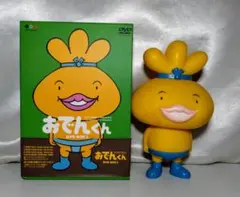 2026年最新】おでんくん ソフビの人気アイテム - メルカリ