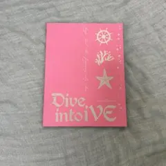 2026年最新】ive ファンクラブ 3期の人気アイテム - メルカリ