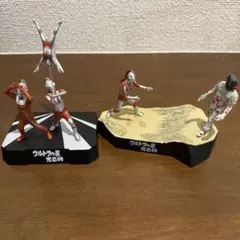 2026年最新】ウルトラ怪獣戯画シリーズの人気アイテム - メルカリ