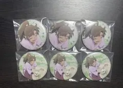 忍たま乱太郎 飼育実習の段 缶バッジ 善法寺伊作 - メルカリ