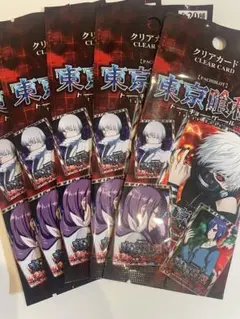 2026年最新】東京グール カードの人気アイテム - メルカリ