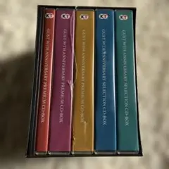 2026年最新】ガスト 周年記念cdボックスの人気アイテム - メルカリ