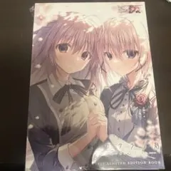 2026年最新】サクラノ刻 色紙の人気アイテム - メルカリ