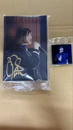 2026年最新】志崎樺音 サインの人気アイテム - メルカリ