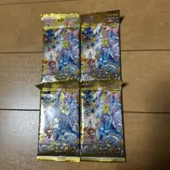 2026年最新】ブイスターユニバース バラパックの人気アイテム - メルカリ