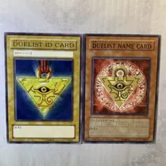2026年最新】DUELIST ID CARDの人気アイテム - メルカリ