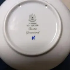 2026年最新】ビングオーグレンダールの人気アイテム - メルカリ