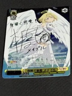 2026年最新】防振りの人気アイテム - メルカリ