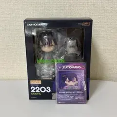 2026年最新】ずっと真夜中でいいのに フィギュアの人気アイテム - メルカリ