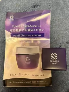 FUMISS CREAM フミスクリーム 28g(新品) - メルカリ
