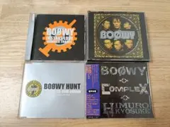 2026年最新】boowy huntの人気アイテム - メルカリ