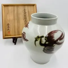 2026年最新】李朝 白磁 壺の人気アイテム - メルカリ