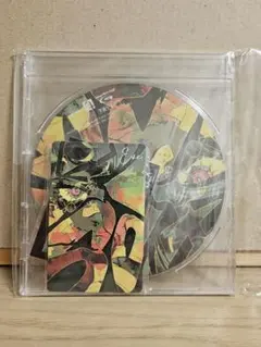 2026年最新】eve ぼっちラジオの人気アイテム - メルカリ