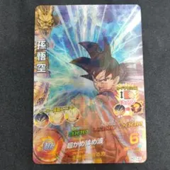 2026年最新】ドラゴンボールヒーローズ HG7-41の人気アイテム - メルカリ