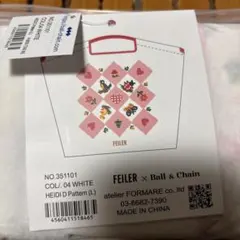 2026年最新】フェイラーボールアンドチェーン白の人気アイテム - メルカリ