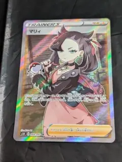 2026年最新】マリィ 068/060の人気アイテム - メルカリ