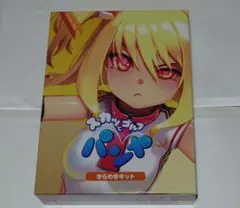 2026年最新】スカッとゴルフ パンヤ きらめきキットの人気アイテム