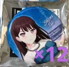 2026年最新】東京タワー mygoの人気アイテム - メルカリ