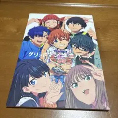 2026年最新】ssss.gridman お疲れ様本の人気アイテム - メルカリ