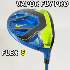 2026年最新】ナイキ ドライバー ヴェイパーの人気アイテム - メルカリ