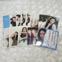 2026年最新】リオの人気アイテム - メルカリ