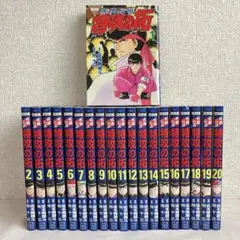 2026年最新】特攻の拓 復刻版の人気アイテム - メルカリ