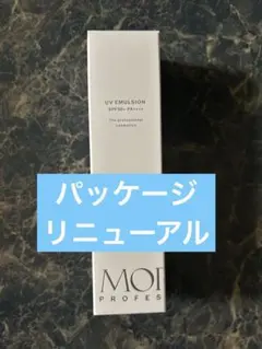 2026年最新】モリーズ 日焼け止めの人気アイテム - メルカリ