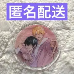 2026年最新】ざらめ鮫 アクリルコースターの人気アイテム - メルカリ