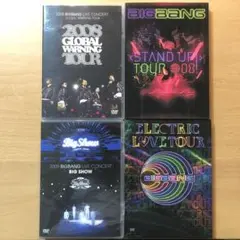 2026年最新】bigbang cdの人気アイテム - メルカリ