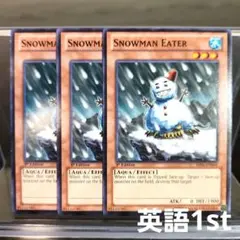 2026年最新】英語版 スノーマン イーターの人気アイテム - メルカリ