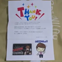 2026年最新】オカルト店長 カードの人気アイテム - メルカリ