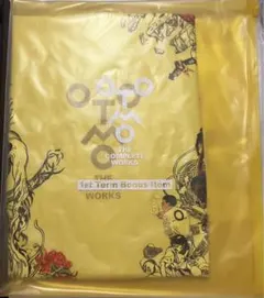 2026年最新】大友克洋全集 応募券の人気アイテム - メルカリ