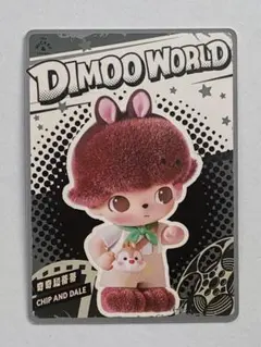 2026年最新】dimoo disney chipの人気アイテム - メルカリ