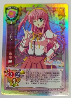 2026年最新】旧lyceeの人気アイテム - メルカリ