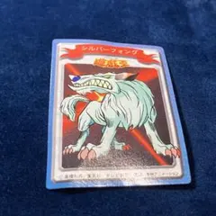 2026年最新】遊戯王 東映の人気アイテム - メルカリ