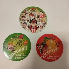 2026年最新】アイシールド21 グッズの人気アイテム - メルカリ