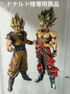 2026年最新】Meitu 孫悟空の人気アイテム - メルカリ