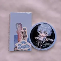 2026年最新】Lapisくんの人気アイテム - メルカリ