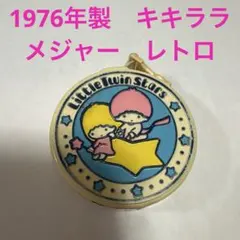 2026年最新】昭和レトロサンリオの人気アイテム - メルカリ