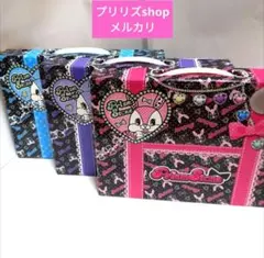 2026年最新】プリズムストーン トランク ラビチの人気アイテム - メルカリ