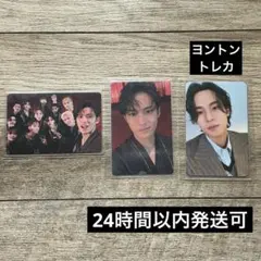 2026年最新】seventeen ミンギュ トレカの人気アイテム - メルカリ