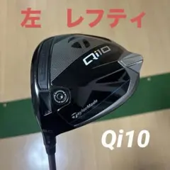 TaylorMade Qi10 ドライバー 9.0度 UB 6S レフティ - メルカリ