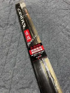 2026年最新】ダイワ+グレーダーの人気アイテム - メルカリ