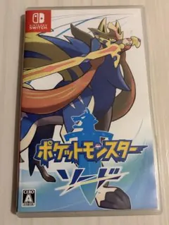 2026年最新】ポケットモンスター ソード シールド switchの人気
